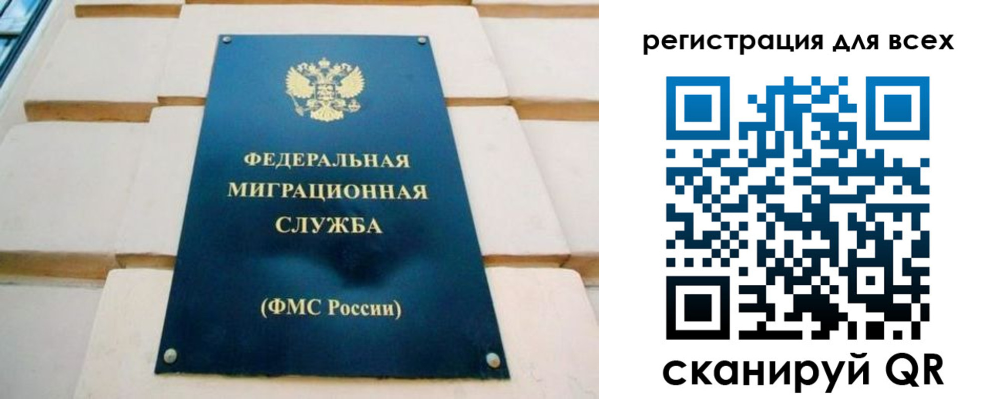 временная регистрация адрес в Усть-Куте