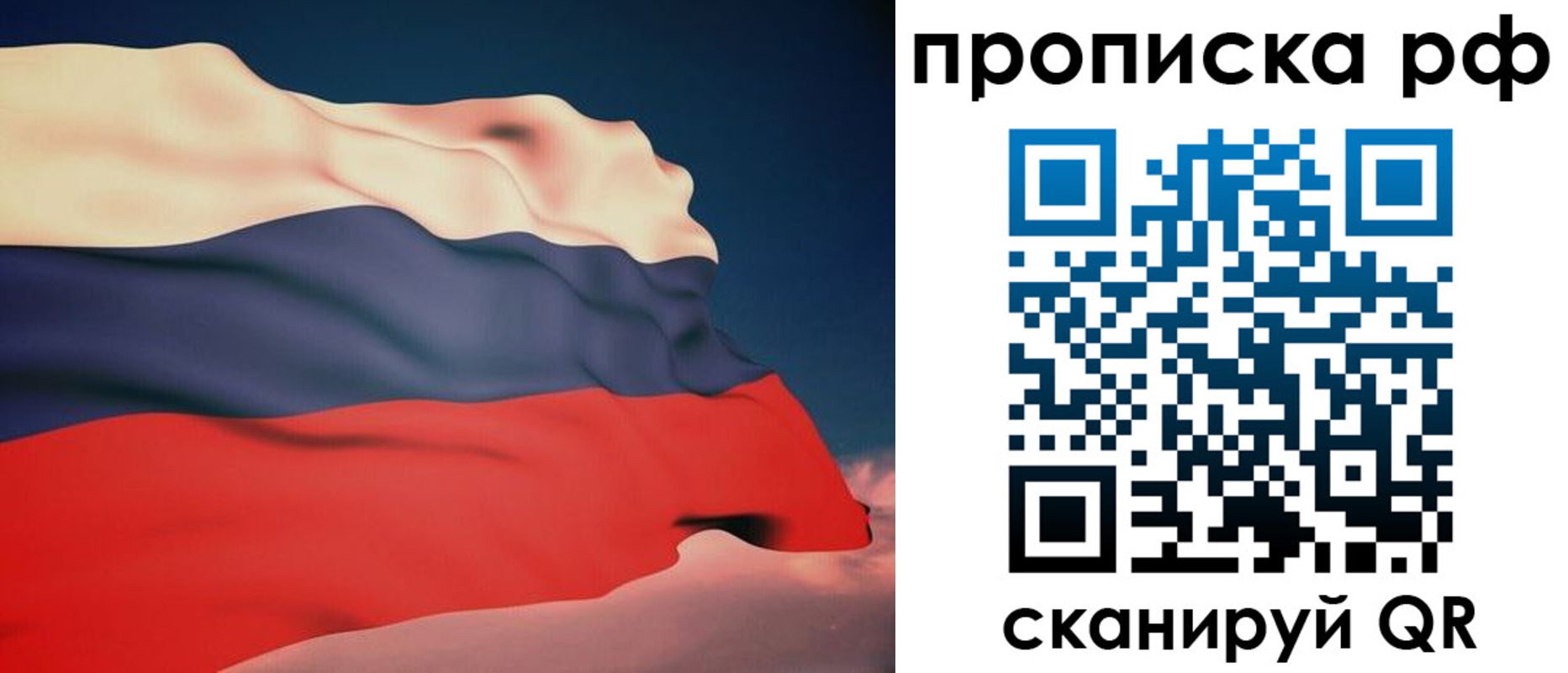 форма 3 в Усть-Куте